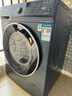 西門(mén)子（SIEMENS）藍寶石iQ300智投2.0全自動(dòng)BLDC變頻電機10公斤滾筒家用洗衣機臟污檢測高溫潔筒除菌除螨WG52E1A10W 曬單實(shí)拍圖