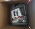 美孚（Mobil）極光銀美孚 先進(jìn)全合成汽機油5W-30SP級 1L 汽車(chē)保養新老包裝發(fā)貨 曬單實(shí)拍圖