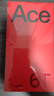 一加 Ace 6T 12GB+256GB 閃速黑 oppo 第五代驍龍 8 165Hz 超高刷電競屏 學(xué)生游戲拍照手機 國家補貼 曬單實(shí)拍圖