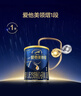 愛(ài)他美（Aptamil）領(lǐng)熠嬰兒配方奶粉1段（0—6月齡） 300g  小罐裝試用裝 曬單實(shí)拍圖