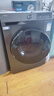 海爾滾筒洗衣機全自動(dòng)10公斤/11公斤大容量洗衣機以舊換新補貼一級能效 羽絨洗 特漬洗 除菌螨 筒自潔 10公斤 滾筒 【優(yōu)選款】20年防生銹+六維減震 曬單實(shí)拍圖