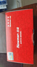 紐曼（Newman）T90超級快充手機5050毫安電池超長(cháng)待機老年人手機大聲音大按鍵大字體老年機老年手機 夜幕黑 曬單實(shí)拍圖