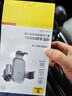倍思 車(chē)載手機支架 汽車(chē)導航支架出風(fēng)口固定器 汽車(chē)用品車(chē)內飾品小件 曬單實(shí)拍圖