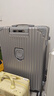 SOO行李箱多功能箱包拉桿箱學(xué)生大容量旅行密碼箱皮箱杯架銀色26英寸 曬單實(shí)拍圖