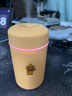 加濕器車(chē)載香薰機2026新款可愛(ài)小黃鴨靜音迷你家用桌面空氣凈化器新年好物伴手禮母嬰適用空氣加濕 420ml黃色插電 50mL/h 標準款 曬單實(shí)拍圖