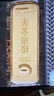 中國黃金（CHINA GOLD）AU9999新款薄片投資金條 10g 曬單實(shí)拍圖