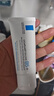 理膚泉（LA ROCHE-POSAY）B5多效舒緩修復霜40ml B5面霜 舒緩泛紅補水保濕曬后修護 曬單實(shí)拍圖