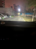 斐鑒車(chē)適用睿藍楓葉60s前大燈22-25款LED車(chē)燈泡超亮配件遠近光一體改裝 【遠近一體9005】超亮款/1對 曬單實(shí)拍圖