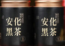 七春安化黑茶500g 黑磚茶湖南特產(chǎn)圍爐煮茶葉茯茶便攜送長(cháng)輩丈人禮物 曬單實(shí)拍圖