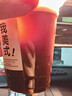 奧美優(yōu)奶茶杯奶茶瓶一次性咖啡杯套果汁飲料杯冷飲杯奶茶杯500ML*20套 曬單實(shí)拍圖