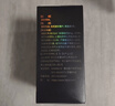 蔓迪生發(fā)噴霧5%米諾地爾酊90ml*2瓶男士專(zhuān)用治脫發(fā)育發(fā)斑禿原液搽劑曼迪京東自營(yíng)米洛地爾生發(fā)劑 曬單實(shí)拍圖