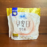 蘇菲早安褲早安日魔術(shù)貼日用安心褲L碼16條透氣褲型衛生巾日安褲自營(yíng) 曬單實(shí)拍圖