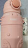 光多拉兒童保溫杯智能顯溫吸管水杯幼兒園上學(xué)專(zhuān)用喝水小學(xué)生水壺粉色 曬單實(shí)拍圖
