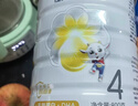 佳貝艾特（Kabrita）悅白4段800g兒童羊奶粉調制羊乳粉(36月齡以上）全面營(yíng)養 曬單實(shí)拍圖