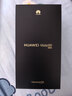 HUAWEI Mate 80 第二代紅楓影像鴻蒙AI 華為直屏鴻蒙手機華為mate80 官方正品 曜石黑 16GB+512GB 全網(wǎng)通 官方標配 曬單實(shí)拍圖
