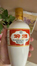 汾酒 出口白瓷 清香型白酒53度375ml 單瓶裝 送禮宴請 曬單實(shí)拍圖