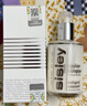 Sisley希思黎全能乳液125ml*2補水保濕護膚品新年禮物 曬單實(shí)拍圖