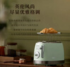 KGMT 英國品牌 烤面包機吐司機多士爐家用多功能復古早餐面包片烤機 典雅綠+烤架【高配】 英國品牌 曬單實(shí)拍圖