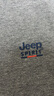 JEEP SPIRIT吉普衛衣男春季韓版休閑長(cháng)袖T恤男圓領(lǐng)男裝 灰色 3XL 曬單實(shí)拍圖