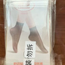浪莎絲襪短6雙春夏薄款女襪子肉色中筒棉感防滑短襪 膚色6雙 均碼 曬單實(shí)拍圖