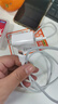 適配華為充電器66W/100W/120W快充原裝type-c數據線(xiàn)mate60/70/p40榮耀手機插頭充電頭套裝X5充電線(xiàn) 66W快充套裝【3C安全認證】1米套裝 曬單實(shí)拍圖