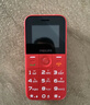飛利浦（PHILIPS）E163K 4G版 絢麗紅 老人手機智能 移動(dòng)聯(lián)通電信全網(wǎng)通4G 直板按鍵 兒童學(xué)生備用功能老年機 曬單實(shí)拍圖