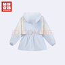 超級安踏兒童加厚運動(dòng)外套女童秋冬生物基防潑水Ⅲ保暖上衣大童362538625U 淡暮藍-2 160 曬單實(shí)拍圖