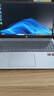 惠普HP【國家補貼】星Book 15 輕薄筆記本電腦(R5-7520U 16G 1TB 防眩光屏 E管家7*24小時(shí)服務(wù))銀 曬單實(shí)拍圖
