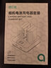 綠巨能（llano）適用索尼a7m4/a7c2相機NP-FZ100電池充電器a7m3/A6700/a9m3/a7r5/a7c/a7r4/a7s3/ZVE10二代/FX3 II 曬單實(shí)拍圖