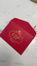 南山駒會(huì )員卡卡套購物卡禮品卡包裝西式小信封貴賓卡名片封套送禮卡片禮 vip常規大紅/50個(gè) 曬單實(shí)拍圖