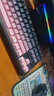 前行者【立省15%】X87Pro/Ultra無(wú)線(xiàn)機械鍵盤(pán)有線(xiàn)藍牙三模gas客制化游戲電競磁軸辦公專(zhuān)用側刻電腦筆記本 黑莓粉側刻Max-筋斗云軸-1萬(wàn)mAh 曬單實(shí)拍圖