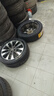 佳通輪胎(Giti)輪胎205/50R17 93W  228v1 原配艾瑞澤5 適配 帝豪/秦EV  曬單實(shí)拍圖