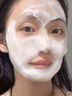 維特絲氨基酸洗面奶男女士控油祛痘深層清潔黑頭粉刺水楊酸潔面乳第1名 曬單實(shí)拍圖
