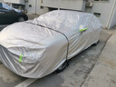 慧多多凱美瑞專(zhuān)用車(chē)衣全車(chē)罩冬季遮陽(yáng)防曬防雨前擋風(fēng)防雪擋加厚防冰雹 曬單實(shí)拍圖