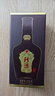 珍酒 珍十五小酒 53度 醬香型白酒 125ml*1 單瓶裝 帶盒裝 曬單實(shí)拍圖