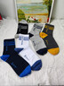 夢(mèng)特嬌100%純棉襪子男冬季中筒艾草精油7A抗菌防臭吸汗厚款休閑運動(dòng)棉襪 曬單實(shí)拍圖