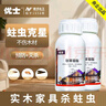 優(yōu)士15%聯(lián)苯菊酯白蟻藥裝修防治專(zhuān)用藥家具木地板蛀木蟲(chóng)殺蟲(chóng)劑100g/瓶 曬單實(shí)拍圖