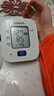 歐姆龍（OMRON）電子血壓計上臂式血壓儀家用 大屏醫用高精準老人U701 年貨 曬單實(shí)拍圖