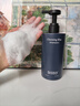 SAZA魅藍洗發(fā)水男士持久留香洗頭膏去屑控油持久蓬松蔚藍洗發(fā)露400ml 曬單實(shí)拍圖