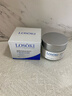 Losoki瑞士進(jìn)口眼霜淡化細紋提拉緊致黑眼圈去眼袋抗皺抗衰老護膚品禮物 曬單實(shí)拍圖