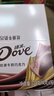 德芙絲滑牛奶巧克力盒裝224克情人節禮物糖果年貨零食喜糖A 德芙224克盒裝*2 曬單實(shí)拍圖
