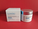 Losoki瑞士進(jìn)口美白素顏霜面部裸妝隔離防曬遮瑕提亮懶人專(zhuān)用BB面霜女士 【懶人摯愛(ài)】素顏霜*1 曬單實(shí)拍圖
