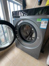 海爾（Haier）云溪4.0 滾筒洗衣機全自動(dòng)帶烘干洗烘一體 10KG超薄 國家補貼自營(yíng)直驅G583 一級能效（73K相似款） 曬單實(shí)拍圖