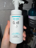 珂潤（Curel）保濕潔顏泡沫150ml 弱酸性潔面氨基酸護膚洗面男女通用新年禮物 曬單實(shí)拍圖