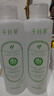 千纖草爽膚水補水保濕濕敷絲瓜水噴霧曬后舒緩化妝護膚水男女1000ml 曬單實(shí)拍圖