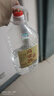 桾祐高粱酒清香型白酒52度純糧食酒60度桶裝白酒高度原漿酒泡酒專(zhuān)用酒 52度 5L 1桶 高粱酒-2年 曬單實(shí)拍圖