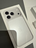 蘋(píng)果 iPhone 17 Pro 支持移動(dòng)聯(lián)通電信5G 雙卡雙待手機 銀色 256GB 曬單實(shí)拍圖