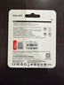 朗科（Netac）128GB TF（MicroSD）存儲卡 A1 U3 V30 4K 高度耐用行車(chē)記錄儀&監控攝像頭內存卡 讀速100MB/s 曬單實(shí)拍圖