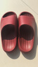 樸西2026新款厚底女可外穿涼拖鞋室內居家浴室洗澡防滑情侶軟底拖鞋男 安格拉紅【新年熱賣(mài)色】 39-40 曬單實(shí)拍圖