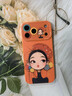 金恒適用蘋(píng)果17promax手機殼新款iPhone17promax可愛(ài)卡通女孩17promax帶掛繩輕奢女神iphone17硅膠軟殼 【星宇橙帶帽女孩+雙扣掛繩】硅膠軟殼-鏡頭保護 iPhone17p 曬單實(shí)拍圖